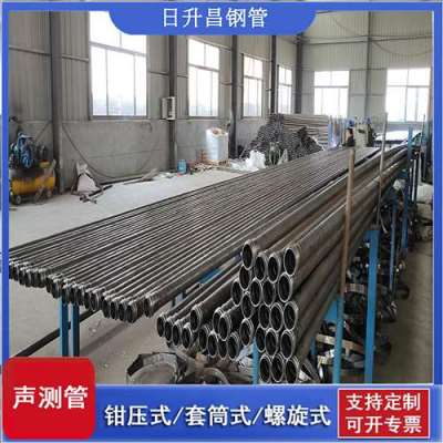 礼纪镇声测管桩基检测的频率要达到多少百分比