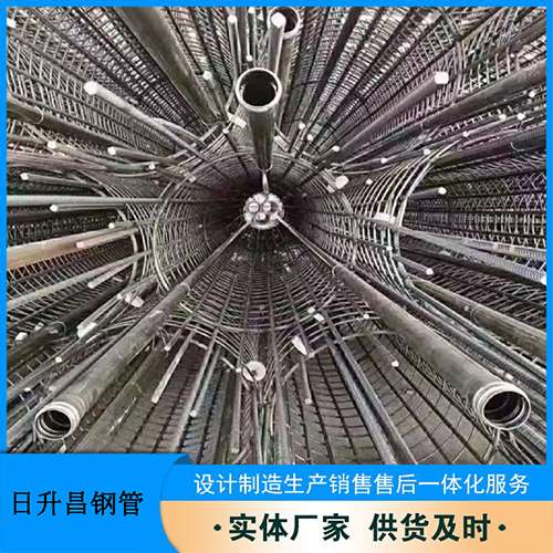 礼纪镇法兰式声测管规格