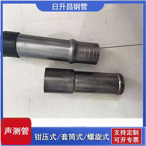 礼纪镇声测管检测前准备工作有哪些
