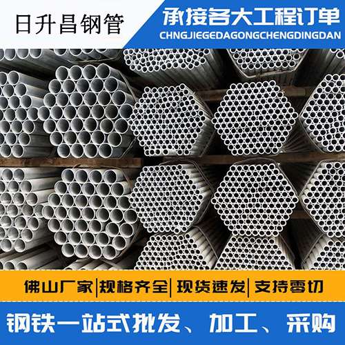 礼纪镇声测管的性能检测试验