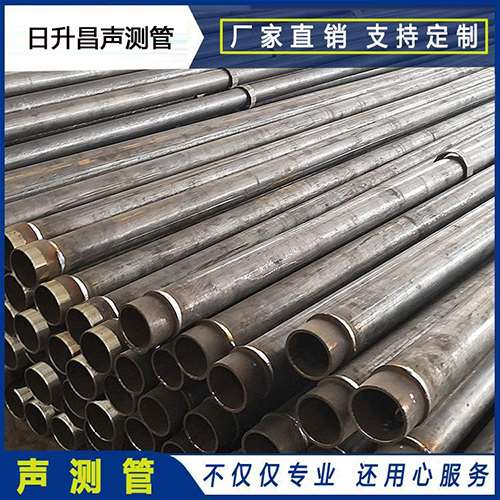 礼纪镇声测管外观质量有哪些要求？